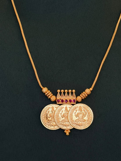 Gold Plated Triveni Casu Pendant Necklace