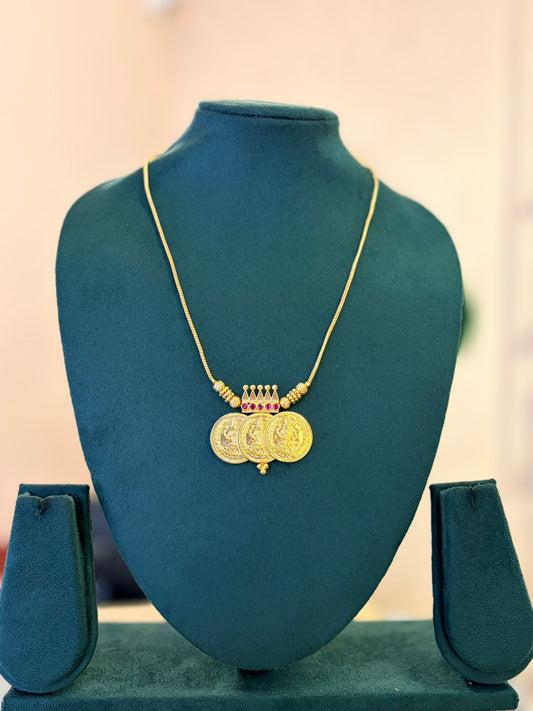 Gold Plated Triveni Casu Pendant Necklace